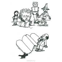 The Wizard of Oz