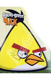 Angry Birds. Чак. Книжка-картинка