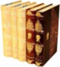 Гении власти (эксклюзивный подарочный комплект из 5 книг)