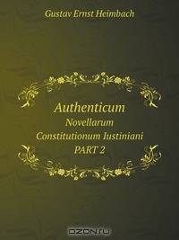 Authenticum