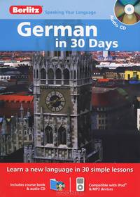 German in 30 Days (+ CD)