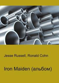 Iron Maiden (альбом)