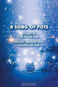 A Song of Pots