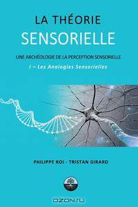 La Theorie Sensorielle