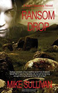 Ransom Drop