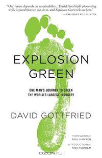Explosion Green