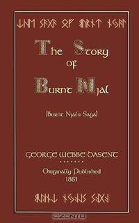 The Story of Burnt Njal