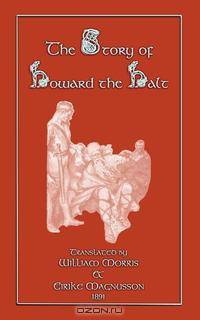 The Story of Howard the Halt