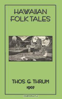 Hawaiian Folk Tales