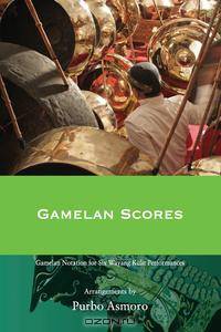 Gamelan Scores