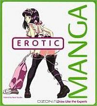 Erotic Manga: Draw Like the Experts