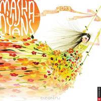 Masha D