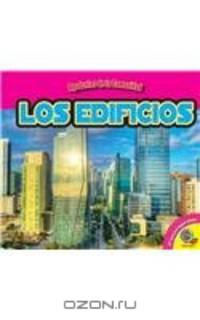 Los Edificios (Ayudantes de la Comunidad) (Spanish Edition)