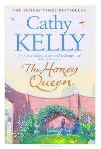 The Honey Queeen