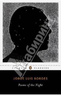 Poems of the Night. A Dual-Language Edition