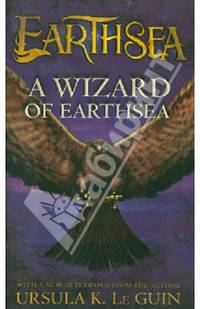 Wizard of Earthsea