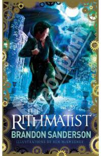 The Rithmatist