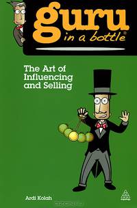 The Art of Influencing and Selling