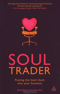 Soul Trader
