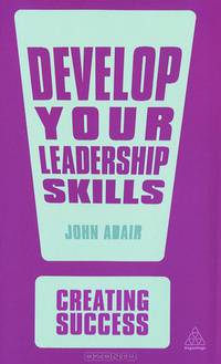 Develop Your Leadership Skills