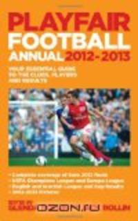 Playfair Football Yearbook