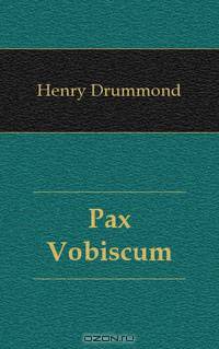 Pax Vobiscum