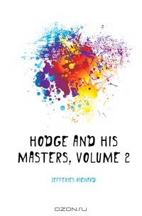 Hodge and His Masters, Volume 2