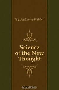 Science of the New Thought