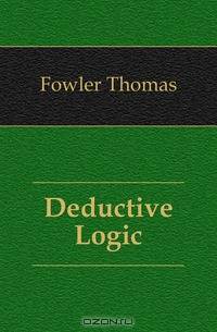 Deductive Logic