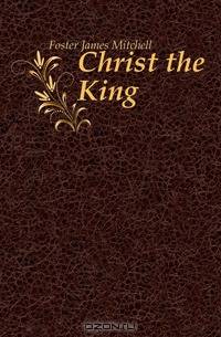 Christ the King