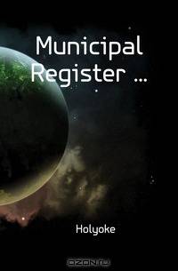 Municipal Register