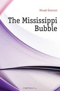 The Mississippi Bubble