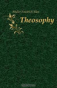 Theosophy
