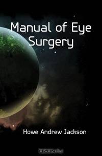 Manual of Eye Surgery