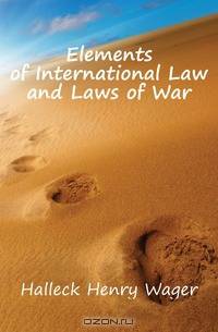 Elements of International Law and Laws of War