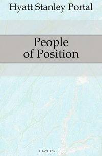 People of Position
