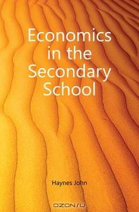 Economics in the Secondary School