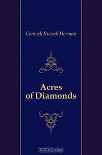 Acres of Diamonds