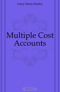 Multiple Cost Accounts