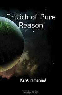 Critick of Pure Reason