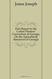 First Report to the Cotton Planters