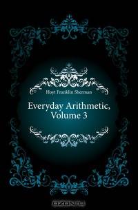 Everyday Arithmetic, Volume 3