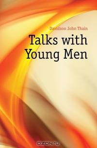 Talks with Young Men
