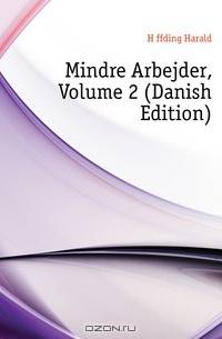 Mindre Arbejder, Volume 2 (Danish Edition)