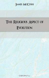 The Religious Aspect of Evolution