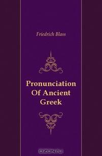 Pronunciation Of Ancient Greek