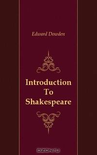 Introduction To Shakespeare
