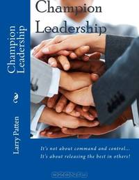 Champion Leadership