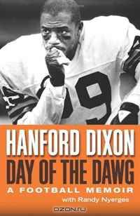 Day of the Dawg: A Football Memoir