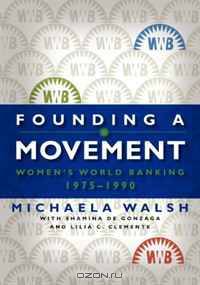 Founding a Movement: Women